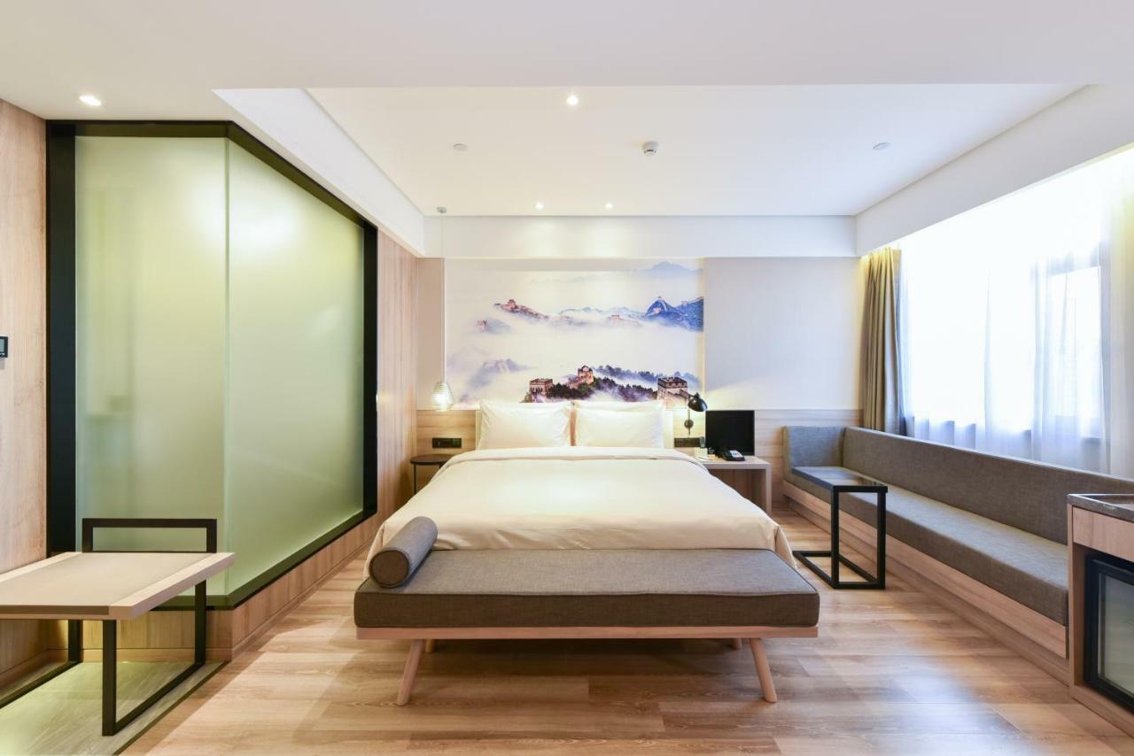 Atour Hotel Langfang Xichang Road المظهر الخارجي الصورة