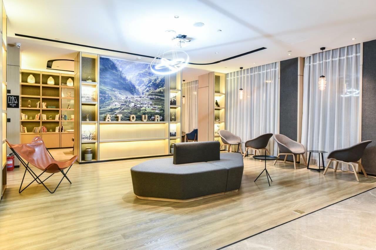 Atour Hotel Langfang Xichang Road المظهر الخارجي الصورة