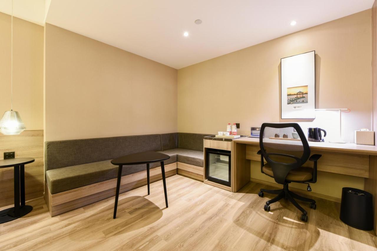 Atour Hotel Langfang Xichang Road المظهر الخارجي الصورة